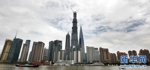 陸家嘴驚現(xiàn)