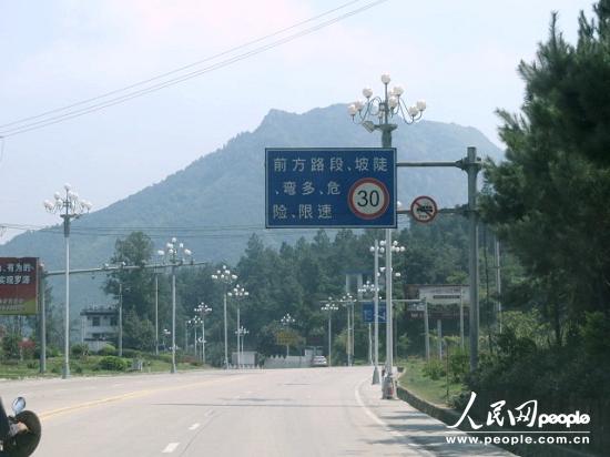 福建警方回應(yīng)“104國道限速30公里每天罰款10萬元”傳聞