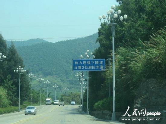 福建警方回應(yīng)“104國道限速30公里每天罰款10萬元”傳聞