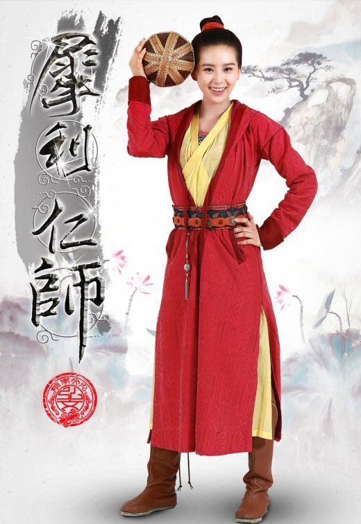 《犀利仁師》曝造型照 吳奇隆劉詩(shī)詩(shī)俏皮賣萌