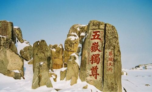收費鳳凰不如雞 網(wǎng)友評國內(nèi)十大最坑爹景點