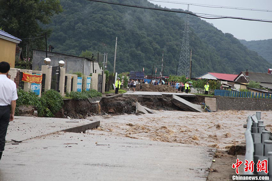 吉林暴雨多地出現(xiàn)水災(zāi)已致11人遇難