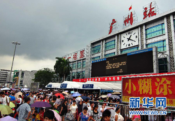 列車大面積晚點(diǎn)致數(shù)千人滯留廣州站 廣鐵采取春運(yùn)模式應(yīng)對