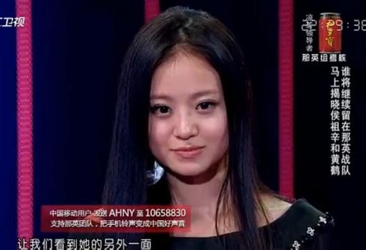 中國好聲音第二季學員素顏照對比 姚貝娜女神韻味畢夏判若兩人
