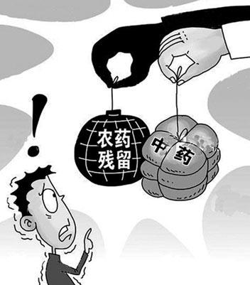 過半數(shù)中藥陷“農(nóng)藥殘留”危機(jī) 濫用農(nóng)藥成普遍現(xiàn)狀