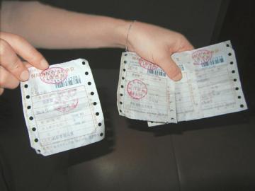 懷雙胞胎打B超 要給雙倍的錢(qián)？