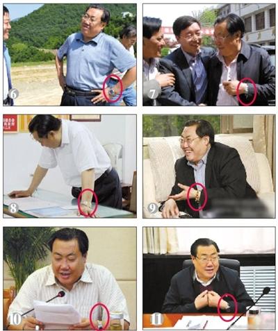 “表哥”楊達才受賄巨額財產(chǎn)來源不明案今日開審