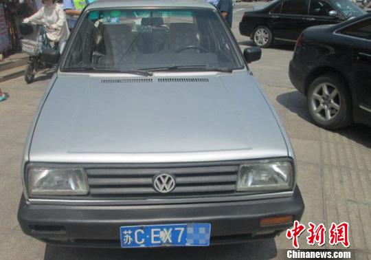 江蘇睢寧最牛違章車：511次違章 應(yīng)扣1600余分