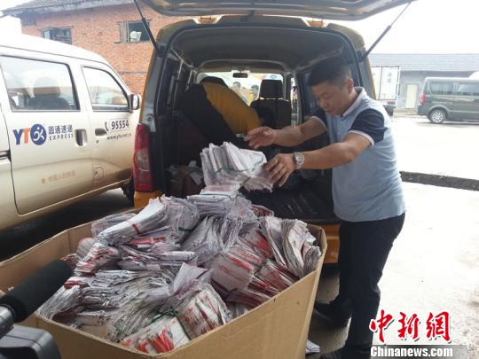 湖北宜昌集中銷(xiāo)毀430萬(wàn)張快遞單 保護(hù)網(wǎng)購(gòu)信息