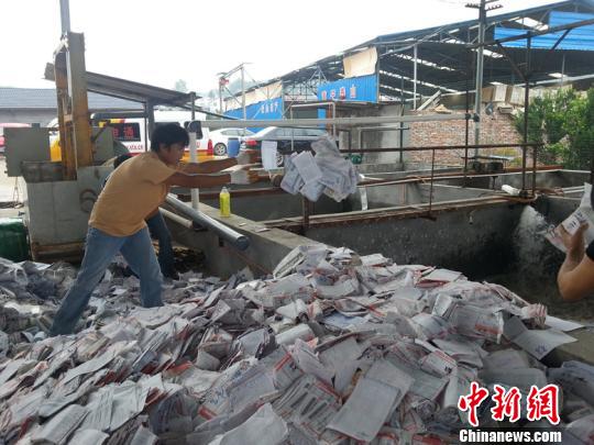 湖北宜昌集中銷(xiāo)毀430萬(wàn)張快遞單 保護(hù)網(wǎng)購(gòu)信息