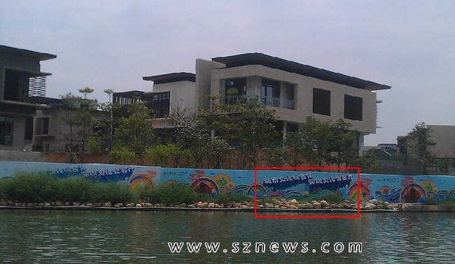 城市會(huì)客廳還是私人豪宅?歡樂海岸驚現(xiàn)別墅群(圖)