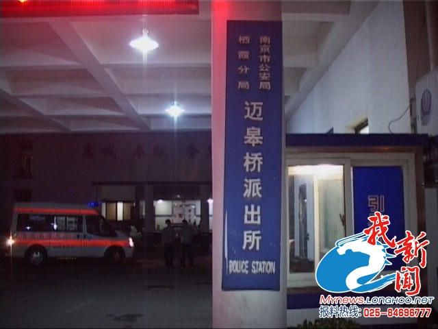 南京：女嬰被棄小區(qū)路上 險被車輪碾壓