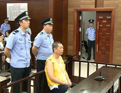 廣東“房叔”涉嫌受賄275萬元 獲刑11年6個月