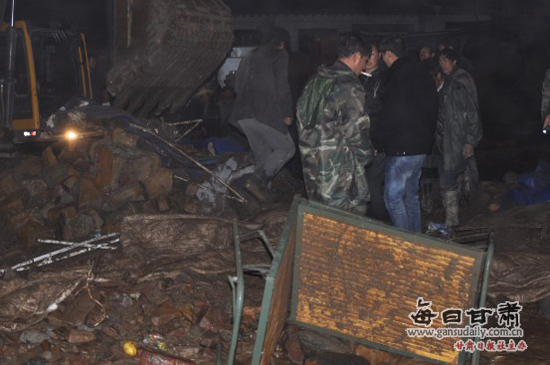 岷縣局地發(fā)生雷電冰雹暴雨災害致7人遇難1人失蹤(組圖)