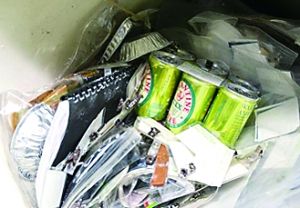 喬布斯“時(shí)光膠囊”被挖出 時(shí)隔30年重見天日(圖)
