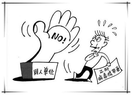 湖南考生公考第一被刷 官方稱(chēng)隨你告