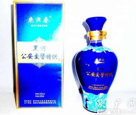 黑龍江現(xiàn)公安交警特供酒 無視禁令頂風作案(圖)