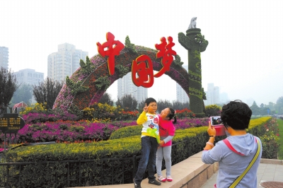 北京發(fā)布國慶交通管制信息：含天安門景山等地區(qū)