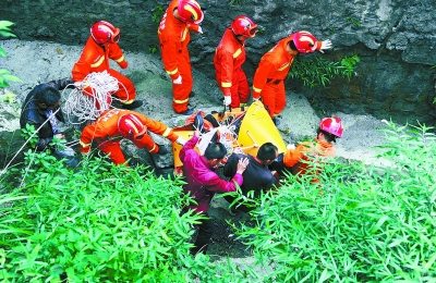 匈牙利“翼裝俠”張家界遇難 搜救工作連續(xù)近24小時(shí)(圖)
