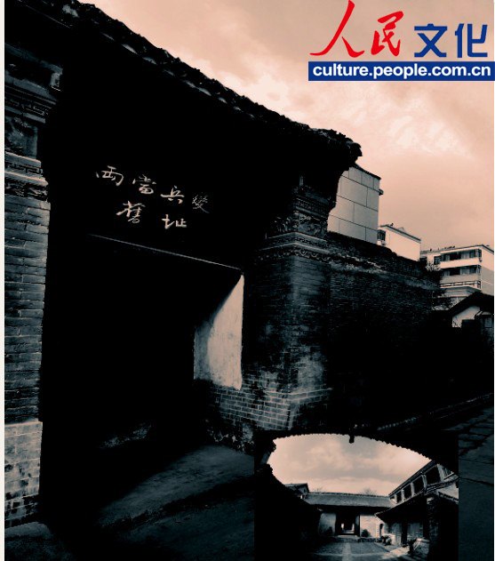 高清：《習(xí)仲勛畫冊(cè)》出版 珍貴照片首度公開