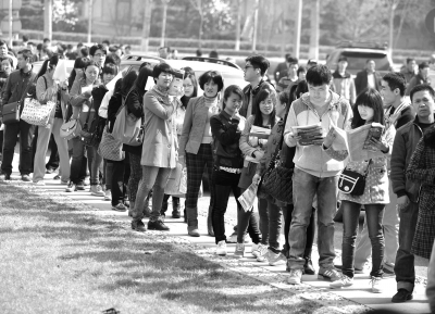 北京控制大學(xué)畢業(yè)生進(jìn)京戶口指標(biāo) 今年1萬(wàn)個(gè)