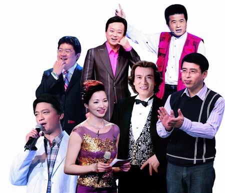 網(wǎng)曝央視主持人工資單月薪20萬 趙忠祥：央視不是暴發(fā)戶