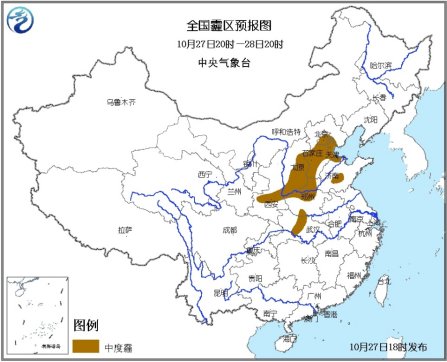 中央氣象臺發(fā)霾黃色預警 京津等局地或有重度霾