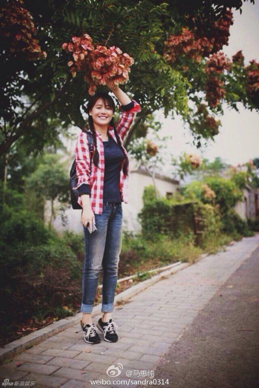 蔣雯麗外甥女馬思純海量清新寫真 甜笑似蒼井優(yōu)(圖)