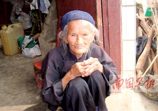 116歲老人成廣西新壽星 家人稱其幾乎未與人吵過(guò)架