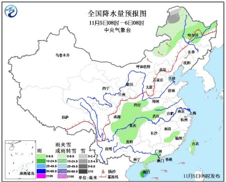 內(nèi)蒙古東部東北地區(qū)有雨雪 華北、東北將降溫(圖)