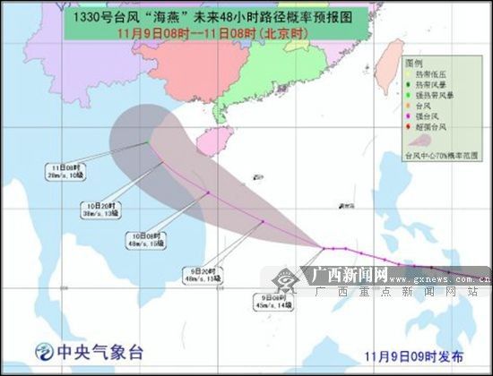 廣西防汛抗旱指揮部建議沿海3市中小學停課1天