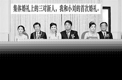 男子赴越南相親 花7萬元兩名新娘均逃走(圖)