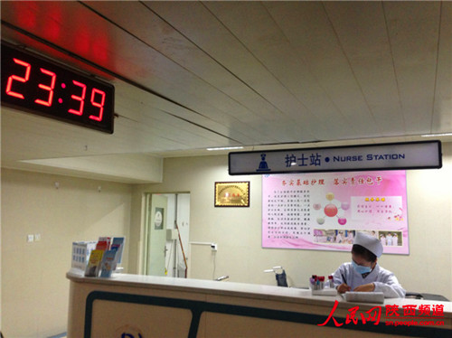 陜西漢中兩護(hù)士勇斗持刀歹徒:“90”后鄰家女孩的青春擔(dān)當(dāng)