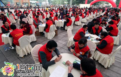 85后女子奪“斗地主”賽重慶站冠軍 爭(zhēng)奪百萬(wàn)大獎(jiǎng)