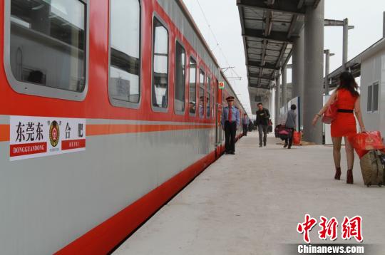 廣鐵“綠皮車”置換 將徹底旅客“喝水難”問(wèn)題
