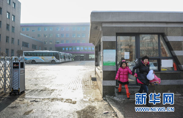 長春市中小學(xué)受松原地震影響今日停課