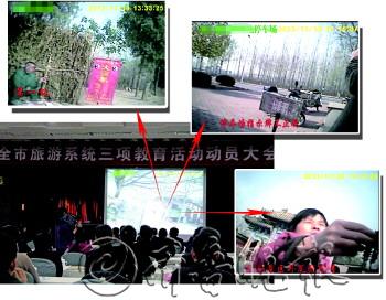 旅游系統(tǒng)“自曝家丑”：停車亂收費“野導”攬客