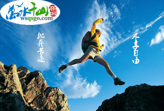 個(gè)性男神詮釋生命意義：我年輕，所以要遠(yuǎn)行！(圖)