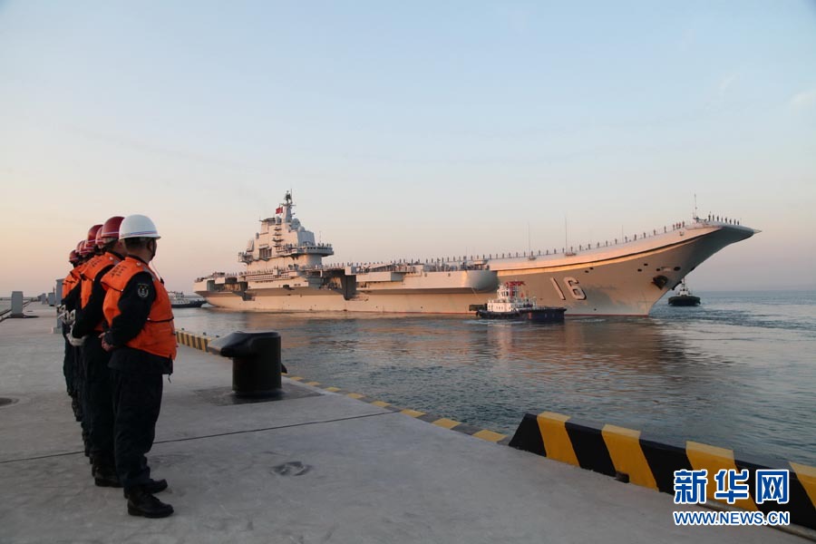 遼寧艦赴南海海域開展科研試驗(yàn)和訓(xùn)練