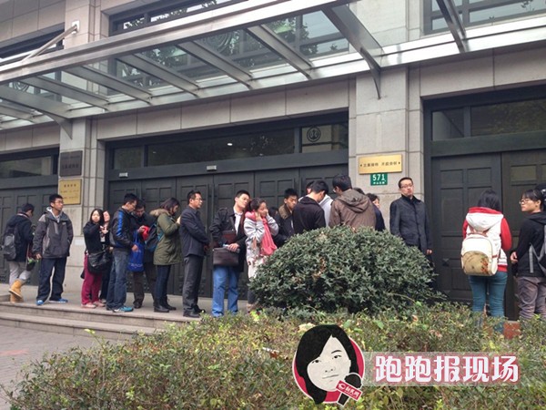 復(fù)旦投毒案今日開(kāi)審 受害人家屬庭外痛哭