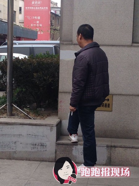 復(fù)旦投毒案今日開(kāi)審 受害人家屬庭外痛哭