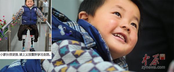 3歲娃車禍失去雙腿 每天訓(xùn)練8小時被贊鐵腿男孩