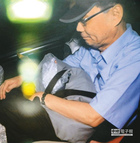 臺(tái)“史上最貪法官”:三房妻妾撈數(shù)億 六子女全靠爹