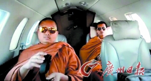 全球土豪奇葩行為大盤點：土豪奇葩，你永遠不懂！