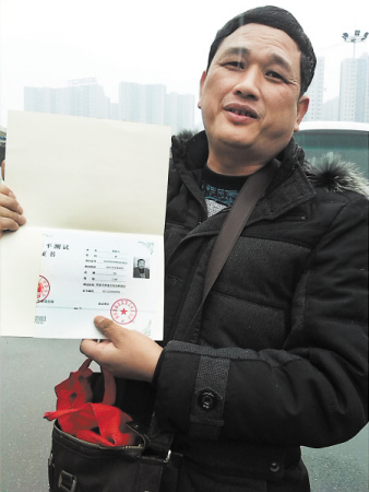湖南一教師8次普通話考試未過(guò) 求高人指點(diǎn)(圖)
