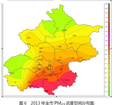 北京今發(fā)布首個(gè)PM2.5年均濃度:超標(biāo)近兩倍