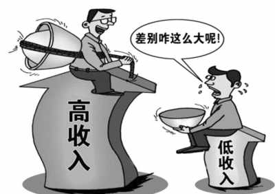 不公平的世界，如何“喜大普奔”？