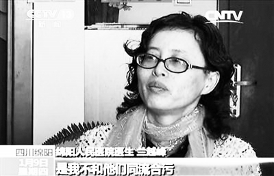 四川女醫(yī)生拒絕過度醫(yī)療被迫走廊上班600天 涉事醫(yī)院院長被調查