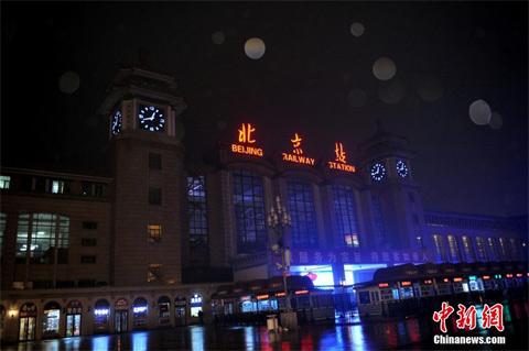 北京大興通州飄落雪花 尚不夠初雪標(biāo)準(zhǔn)(圖)