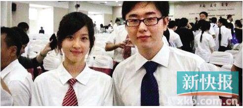 劉強(qiáng)東奶茶妹妹熱戀？劉強(qiáng)東指責(zé)炒作：都怪馬云